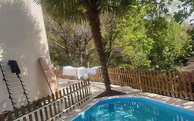 Casa Da Lagoa II